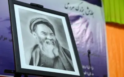 گزارش سی‌امین سالیاد شهید عبدالعلی مزاری در قم